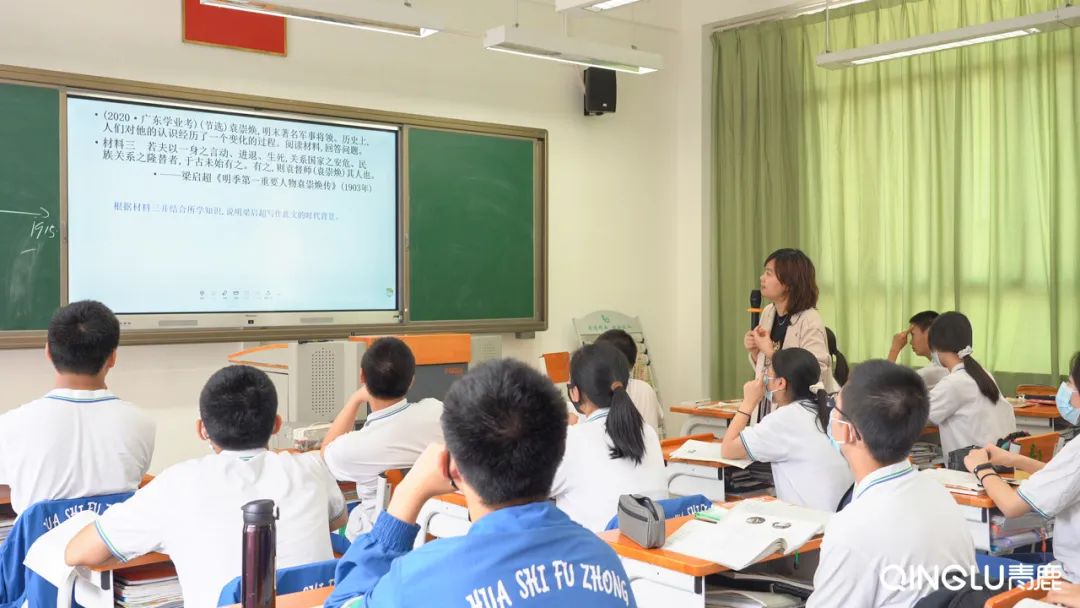 智慧纸笔赋能课堂“新教学”！华南师大附中各学科探出新模式！