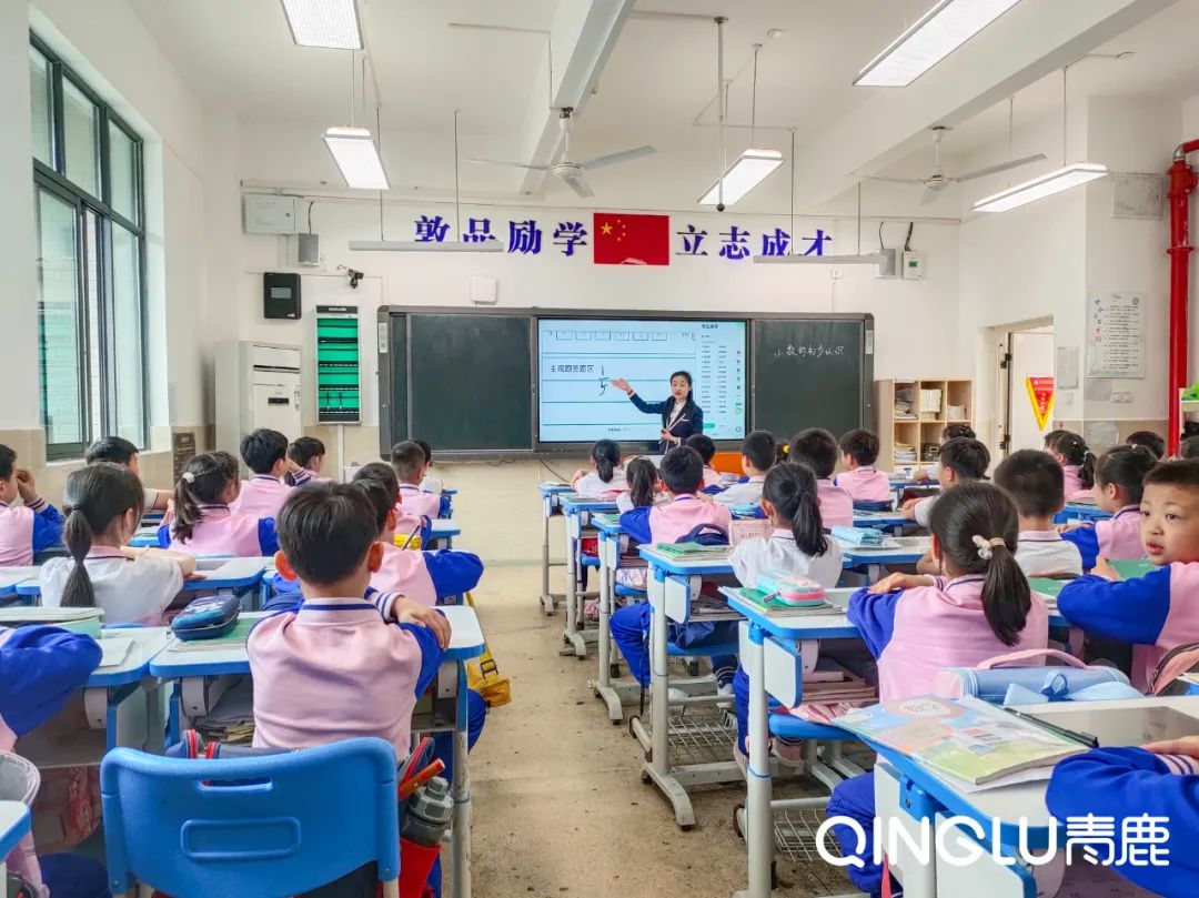 走进长沙市实验小学付老师的课堂！智慧纸笔助力教学提质创新！